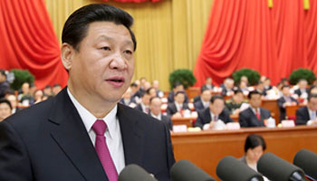 “打老虎”與立規(guī)矩——《習(xí)近平復(fù)興中國(guó)》連載