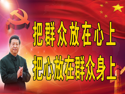 【閱微】巡視“回頭看”到底看什么？