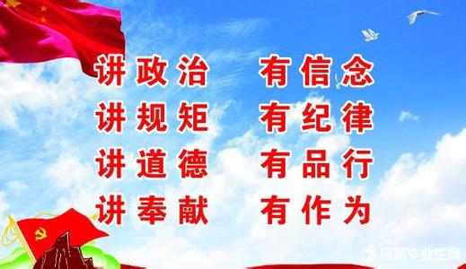 遵規(guī)守紀，安全感自然滿滿