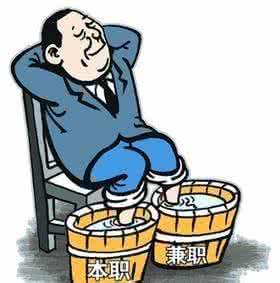 “兩頭占”只會“兩頭空”
