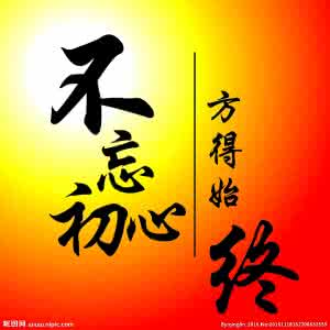轉(zhuǎn)隸，只是“戰(zhàn)場(chǎng)”的轉(zhuǎn)移