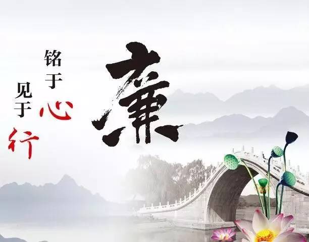 獨處時更能檢驗黨性