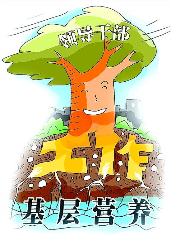 斷了“避風頭”的念頭