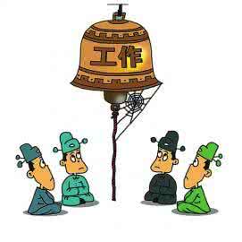 少?！白炱ぷ印倍喔墒?></div>

                            </a>

                        </li>

                        

                        <li id=