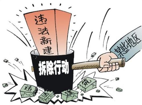 鄉(xiāng)親定規(guī)矩 管好紅白事（砥礪奮進的五年　綠色發(fā)展 綠色生活）