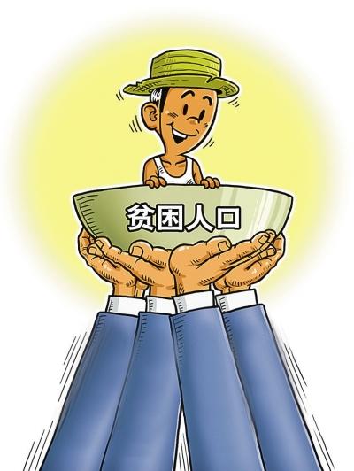 湖北:誰(shuí)弄虛作假就處理誰(shuí)