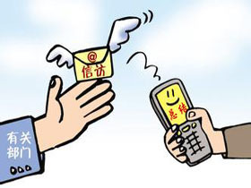 【紀(jì)檢人·手記】群眾的信任是我工作的動(dòng)力