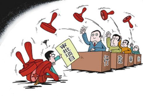 小窗口推動(dòng)大改革(砥礪奮進(jìn)的五年)