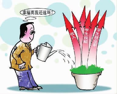 做“手有余香”的陌生人（人民論壇）
