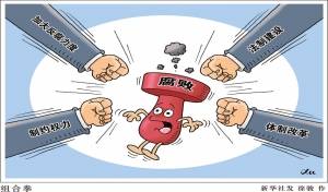 試問(wèn)天下“絕世武功”，誰(shuí)與巡視利劍爭(zhēng)鋒？