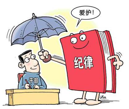 面對“潛規(guī)則”，勇敢說“不”
