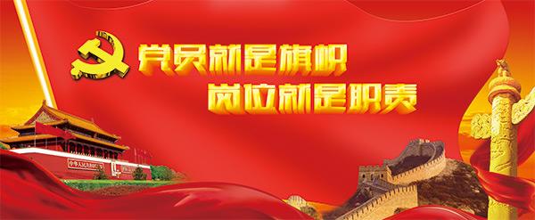 如此“關(guān)心”不可取