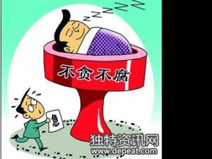 少些抱怨 多些實(shí)干