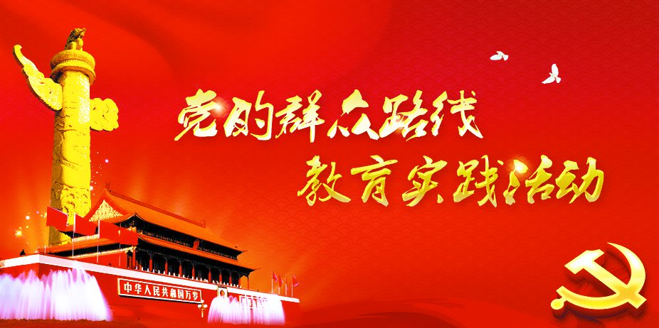 不自重必自毀