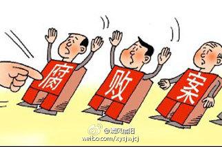 不講底線不行 只講底線不夠