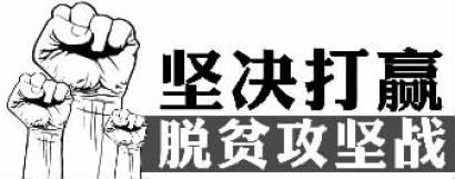 “工作需要”不是違紀(jì)借口