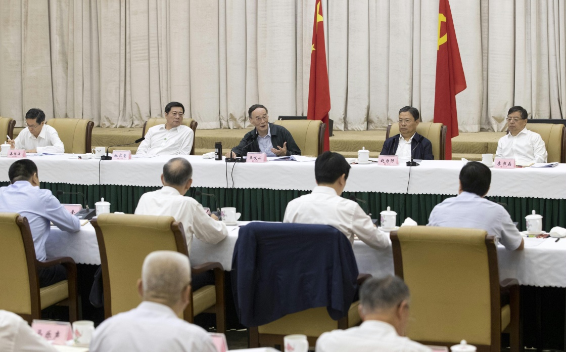   王岐山在巡察工作座談會(huì)上強(qiáng)調(diào)  推動(dòng)從嚴(yán)治黨向基層拓展  回應(yīng)