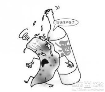 從“拼酒量”到“比步數(shù)”
