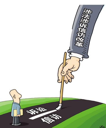 年輕干部少走彎路別走絕路