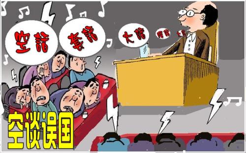 用實干換來群眾笑顏