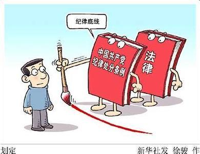 講原則才能有真朋友