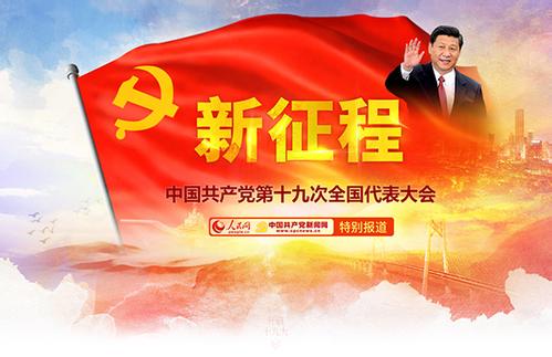 寫在臉上的精氣神