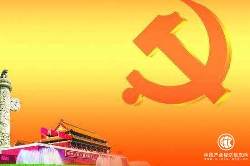 新思想，改變中國的偉力