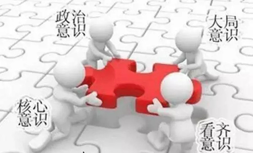 “事事扭頭”折射責(zé)任缺失