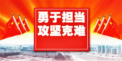 鍛造寬肩膀 練就真本領