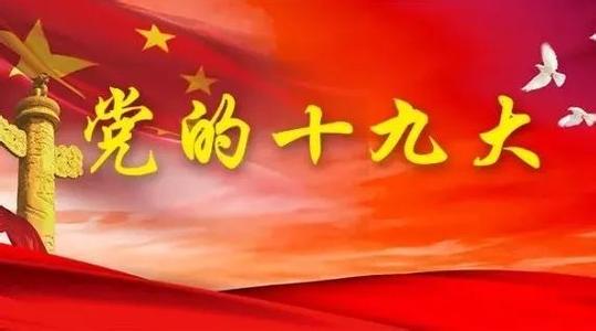 在解決問題上見真章