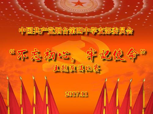 以釘釘子精神把作風建設推向深入 各地不斷鞏固拓展落實中央八項