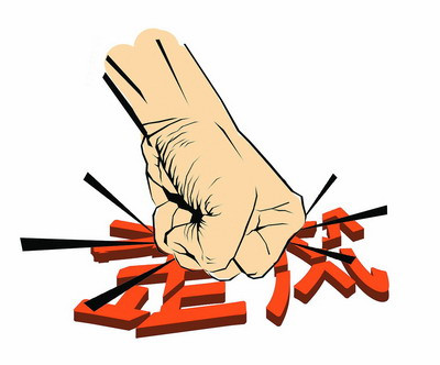 ＂首虎＂被查引熱議:不收斂不收手早晚會被揪出來