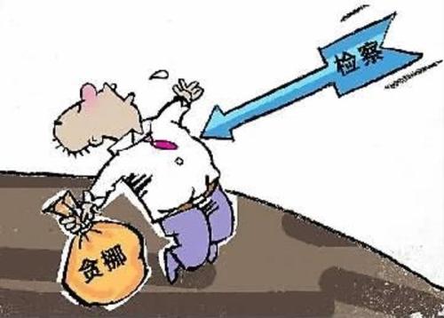 東華大學(xué)原副校長江建明等人貪污、受賄、挪用公款案一審宣判