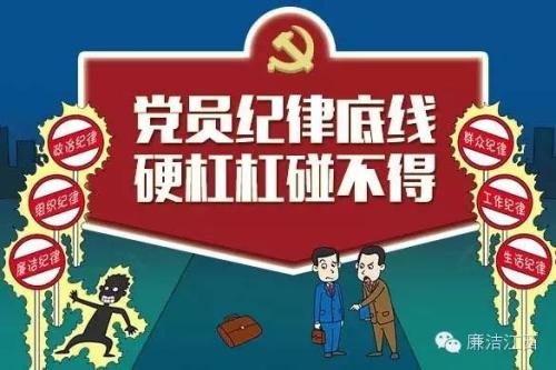 “貓冬”心態(tài)不可有