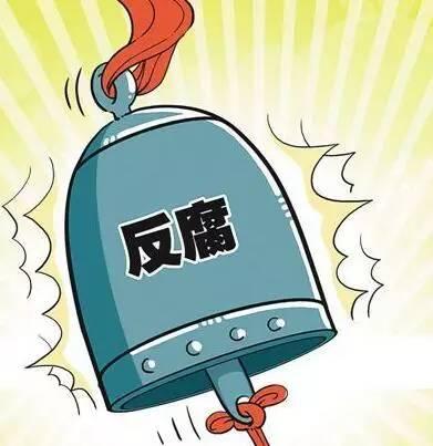 不能讓“救命錢”淪為“唐僧肉”