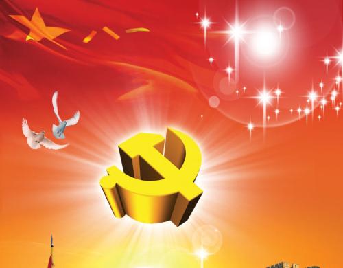 以公開促落實促監(jiān)督促改進