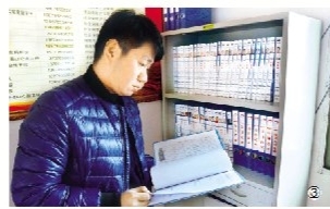 想脫貧,光說不練不行,弄虛作假更不行,只有真的沉下心,動腦筋,想辦法,下功夫,帶領(lǐng)大家一步步干,鄉(xiāng)親們才會真認(rèn)可你,才會跟著你脫貧致富,廉政教育