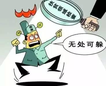 駐村幫扶莫當“甩手掌柜”