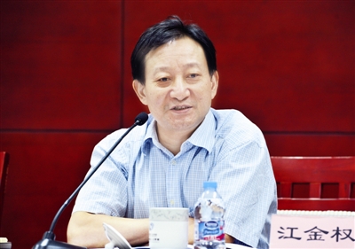 江金權(quán)：十九屆中央紀(jì)委委員，十九大代表，中央紀(jì)委駐國(guó)務(wù)院國(guó)資委紀(jì)檢組組長(zhǎng)、黨委委員