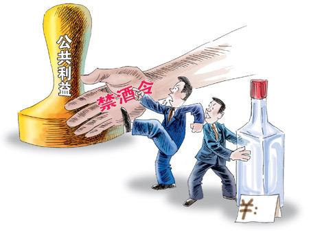 “全年留痕”值得提倡