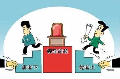 看“結(jié)果”更要看“效果”