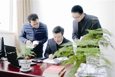 反貪局長轉(zhuǎn)隸記