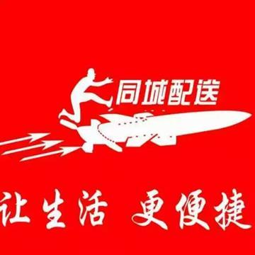 干部多用心 群眾才能少跑腿