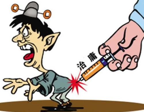 整治“懶政”不能流于表面