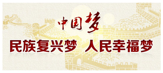 別讓承擔責任的肩膀“脫臼”
