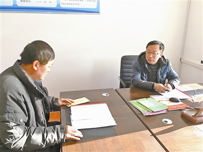 “交出不該得的錢， 睡覺才踏實”