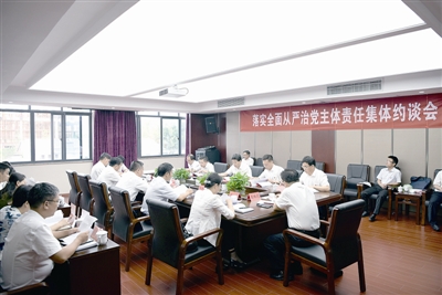 “從嚴(yán)管黨治黨一刻不要?！?></div>

                            </a>

                        </li>

                        

                        <li id=