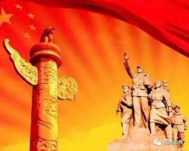 運(yùn)用好強(qiáng)大思想武器