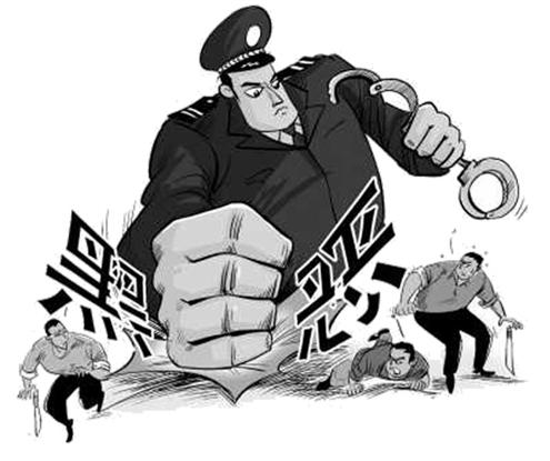 深挖細(xì)查，打掉黑惡勢力“保護傘”
