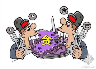 北京市五年立案?jìng)刹樨澪圪V賂犯罪1374件